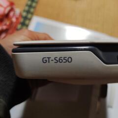 スキャナーの画像