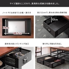 テーブル ローテーブル リビングテーブル おしゃれ センターテーブル 収納 引き出し 木製 スチール ヴィンテージ インダストリアル BILLSの画像