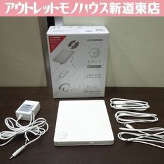 I-O DATA スマートフォン用CDレコーダー 「CDレコ」C...