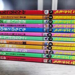 ねこのきもち　2007年1月号~12月号の画像