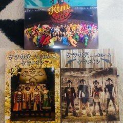 💿ケツメイシ ライブDVD 3点セット📀美品