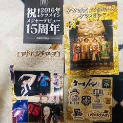 💿ケツメイシ ライブDVD 3点セット📀美品の画像