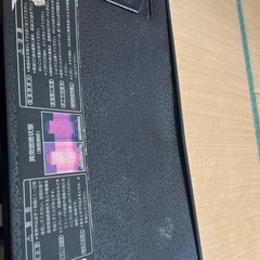 相談中です。toyotomiの画像