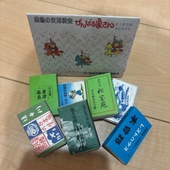 マッチ　大量の画像