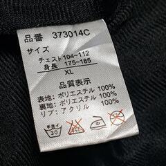 CLONE DEVGRU ジャケット XL USA ヴィンテージ アメリカンの画像