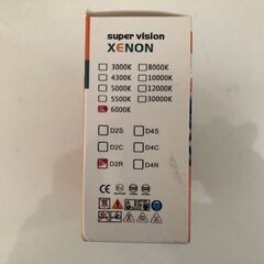 中古　D2R　HIDバルブ(GB3フリードで使用していました）の画像