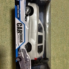 ラジコン