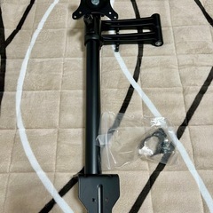 モニターアーム
