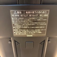 パナソニックギュット/電動自転車　リア(前乗せ)チャイルドシート　の画像