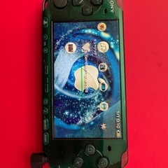 PSP3000