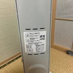 デロンギオイルヒーターの画像