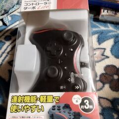 Switch用コントローラ