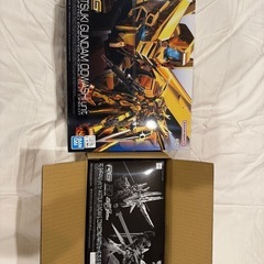 【新品未開封】RG アカツキガンダム & シラヌイ  set 