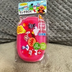 アンパンマン　お弁当箱　ベビー　キッズ　ランチbox　の画像