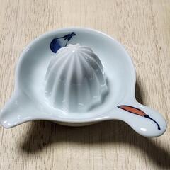 有田焼　祥玉窯　お湯呑み　レモン絞りの画像