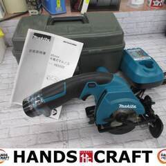 マキタ makita 内装用マルノコ 中古品 125mm コード式 【ハンズクラフト宜野湾店】 - その他