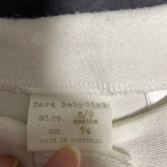 88.ZARA 74センチの画像