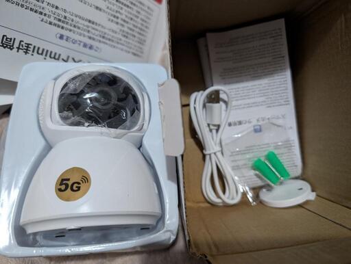 新品　防犯カメラ　WiFi 暗視 自動追跡 録画　遠隔　介護