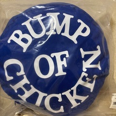 BUMP OF CHICKEN ライブグッズ