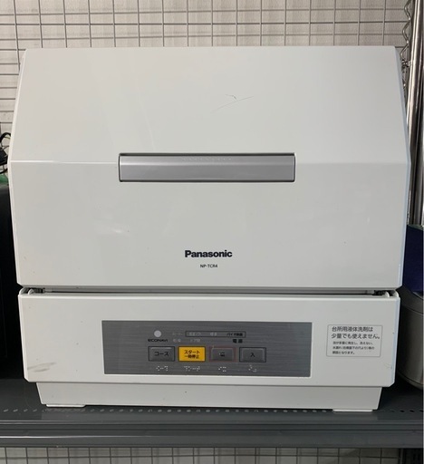 2020年製 Panasonic食器洗い乾燥機 NP-TCR4