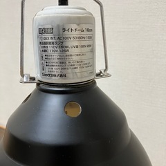 取引完了【自作】中古爬虫類ゲージの画像