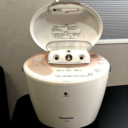 【Panasonic】ナノケアスチーマー