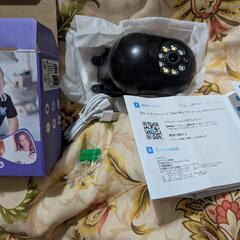 新品　黒　スマートWi-Fiカメラ　防犯カメラ 　見守り　ペット...
