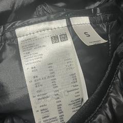 ダウンベストJKセット！の画像