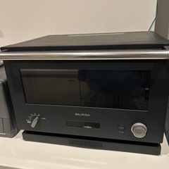 バルミューダ　オーブンレンジ　半額にしました！