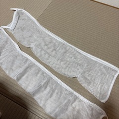 小物用洗濯ネット