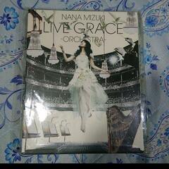 NANA MIZUKI LIVE GRACE -ORCHESTRA-