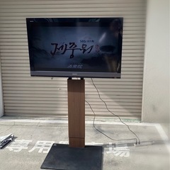 「A230」BRAVIA 46型液晶テレビ/EQUALS ハイタイプスタンド付き A230?SONY BRAVIA 46型液晶テレビ「EQUALS スタンドハイタイプ」