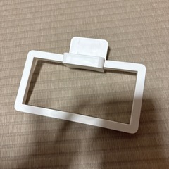 タオル掛け