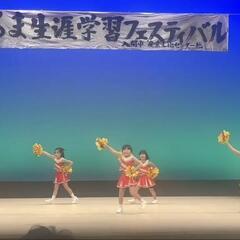 チアダンスの画像