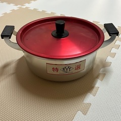 【決まりました】両手鍋