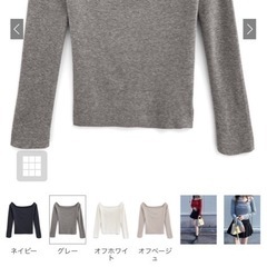 GRL トップス　Mサイズの画像