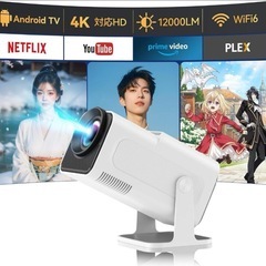 プロジェクター 天井投影 小型 家庭用 自動台形補正の画像