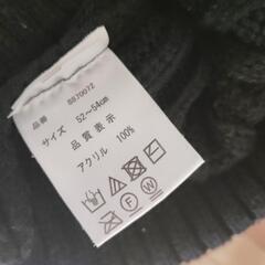 ジュニアニットキャップ　アディダス手袋の画像