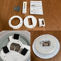 LED照明　アイリスオーヤマの画像