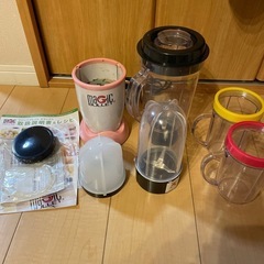 マジックブレッドデラックス