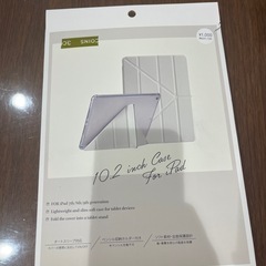 タブレットケース　ペン収納可能