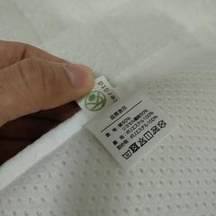 ケラッタ　ベビー枕　首が座る頃〜の画像