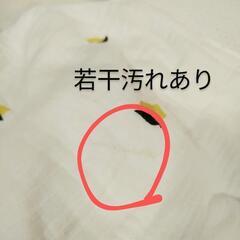 ケラッタ　ベビー枕　首が座る頃〜の画像