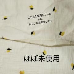 ケラッタ　ベビー枕　首が座る頃〜の画像