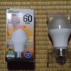 【新品】人感センサー機能付 LED電球 電球色の画像
