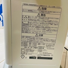 ダイニチ 石油ファンヒーター 5ℓ 9畳 グレーの画像