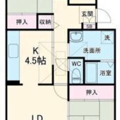 🉐✨フリーレント1ヶ月付き‼✨😳🧡💛74㎡の3LDK🧡💛西武新宿線【新所沢】徒歩10分❕😳✨敷金0・礼金0🌟賃料93,000円🌞バストイレ別、独立洗面台で広々使えます❕💕😍の画像
