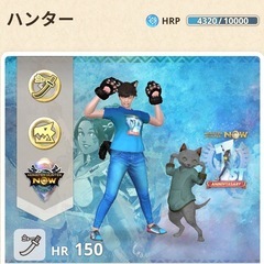 MHN やりましょー