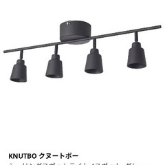 IKEA シーリングライトの画像