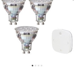 IKEA シーリングライトの画像